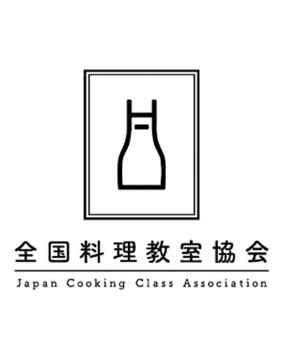 推薦者の声 全国料理教室協会